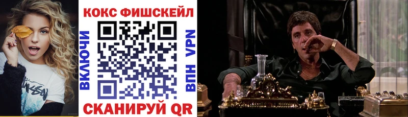 COCAIN Боливия  наркошоп  Чернушка 