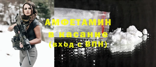а пвп мука Балахна