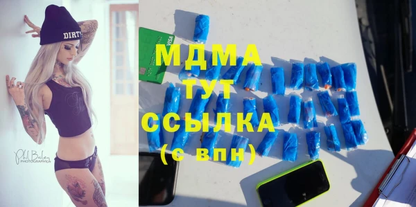 прущие крисы Баксан