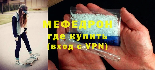твердый Беломорск