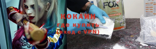 скорость Балабаново