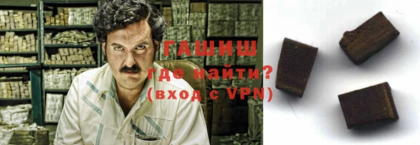 прущие крисы Баксан