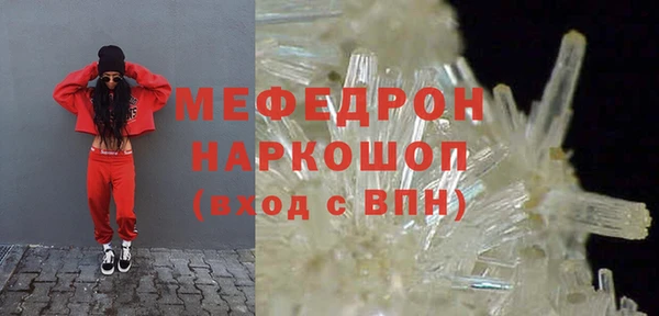прущие крисы Баксан