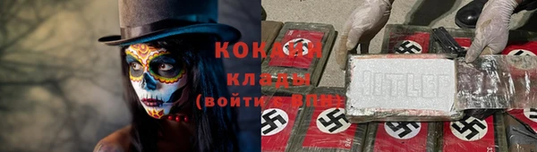 прущие крисы Баксан