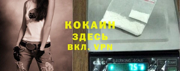 прущие крисы Баксан