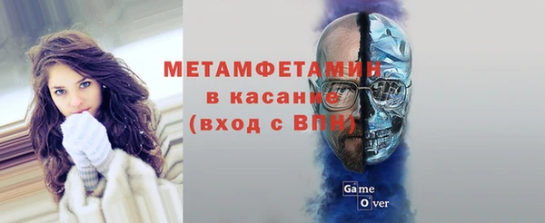а пвп мука Балахна
