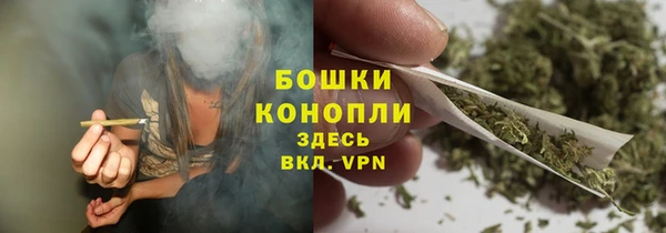 скорость Балабаново
