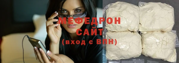 каннабис Сатка