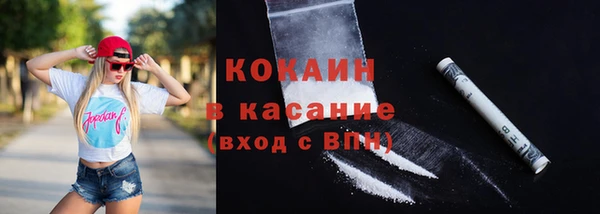 прущие крисы Баксан