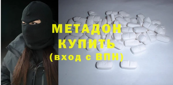 а пвп мука Балахна