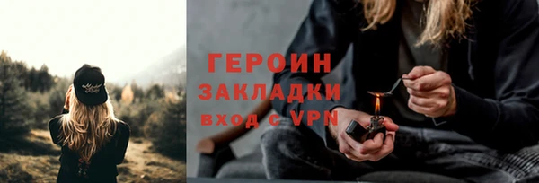 а пвп мука Балахна