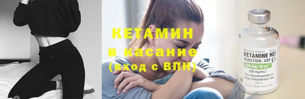 прущие крисы Баксан