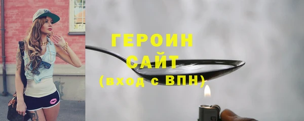 скорость Балабаново
