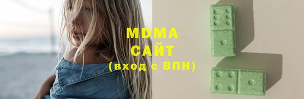 скорость Балабаново
