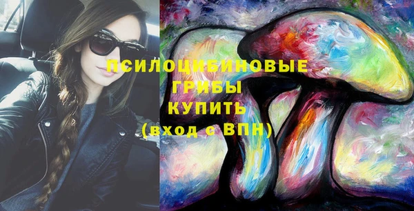 скорость Балабаново