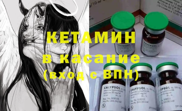 прущие крисы Баксан