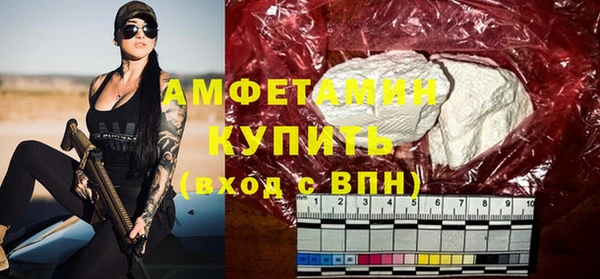 а пвп мука Балахна