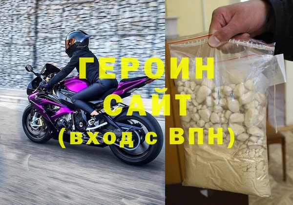 прущие крисы Баксан