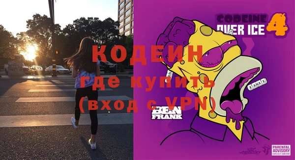 а пвп мука Балахна