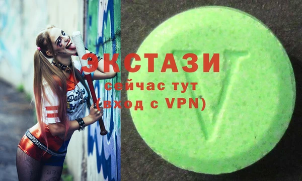 а пвп мука Балахна