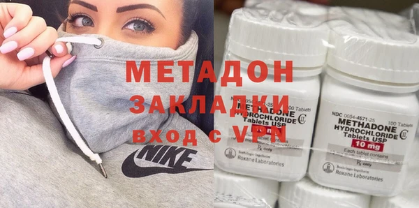 прущие крисы Баксан