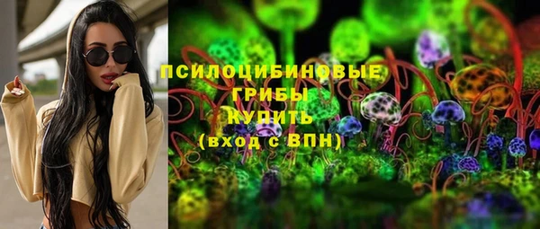 прущие крисы Баксан
