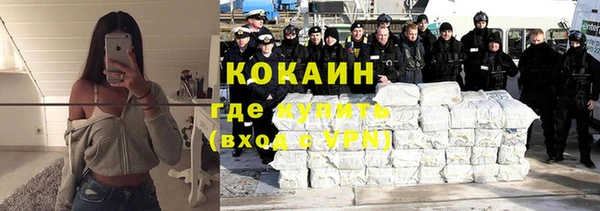 каннабис Сатка