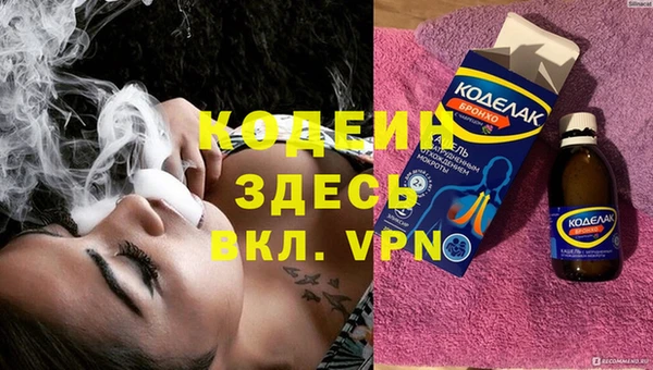 прущие крисы Баксан