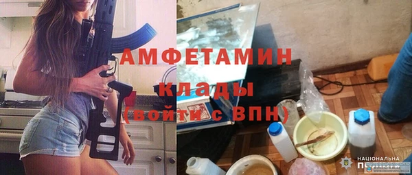а пвп мука Балахна