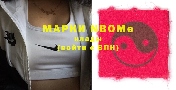 прущие крисы Баксан