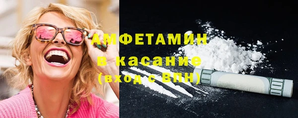 а пвп мука Балахна