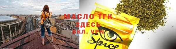 прущие крисы Баксан
