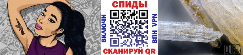 купить наркотик  Чернушка  mega онион  Первитин витя 